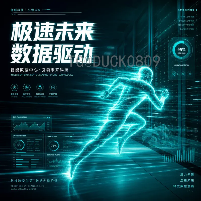 今日赛事国际足联世界杯即时比分：实时数据与赛事深度解读